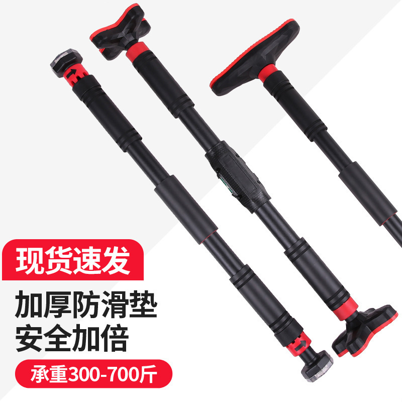 Home Gym Equipment Horizontal  - đánh giá và giá Pull Up Bar