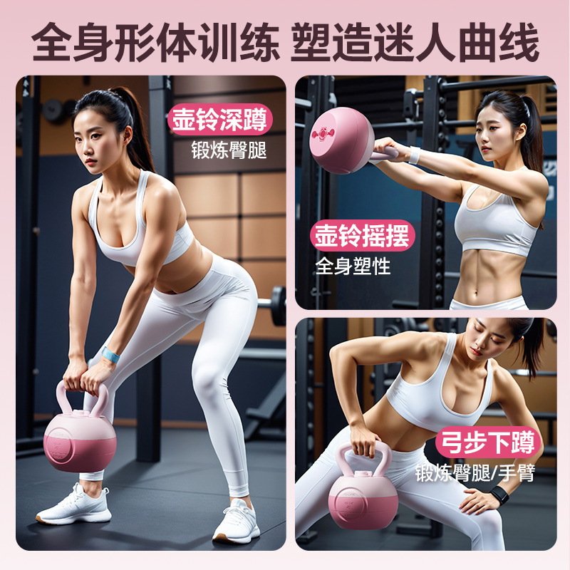 High Quality Women Men Home Gy - đánh giá và giá Kettlebell