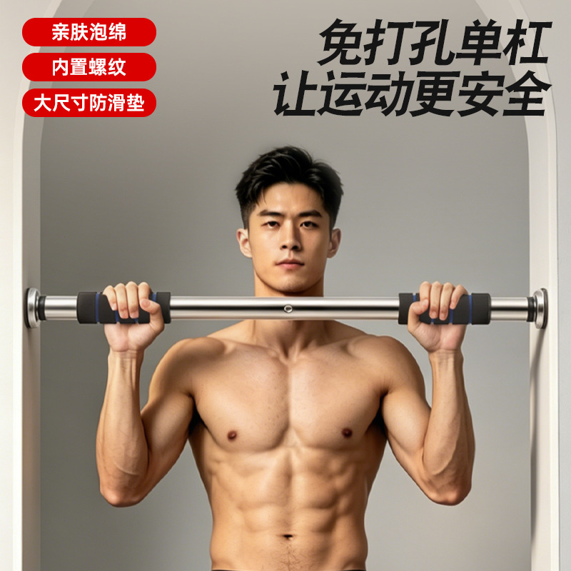 Door Frame Pull up and Chin up - đánh giá và giá Pull Up Bar
